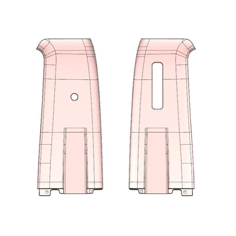 Placa de proteção superior do pilar BAIC Foton M4B